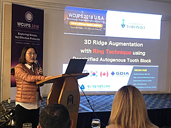 박인숙 교수가 캐나다 토론토대학에서 자가치아골이식술에 관해 발표하고 있다(사진제공=대구가톨릭대학교병원)