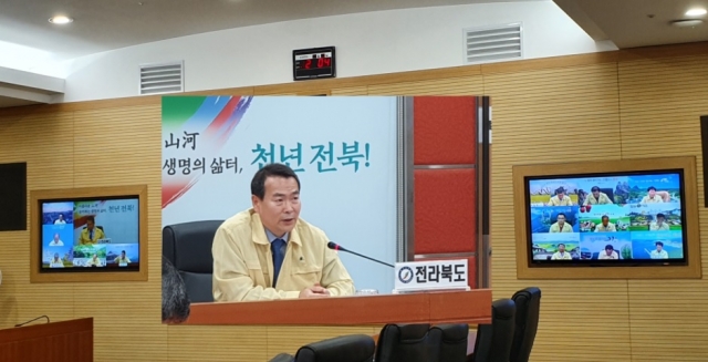 전북도, 아프리카돼지열병(ASF) 차단방역에 총력 대응 지시