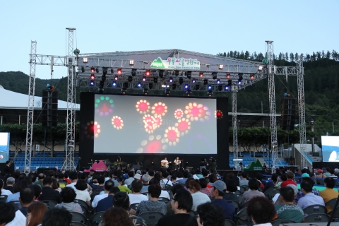 제7회 무주산골영화제 개막