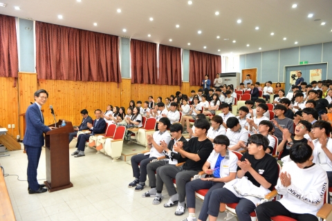유기상 고창군수,지역 청소년과 함께하는 대화 성료