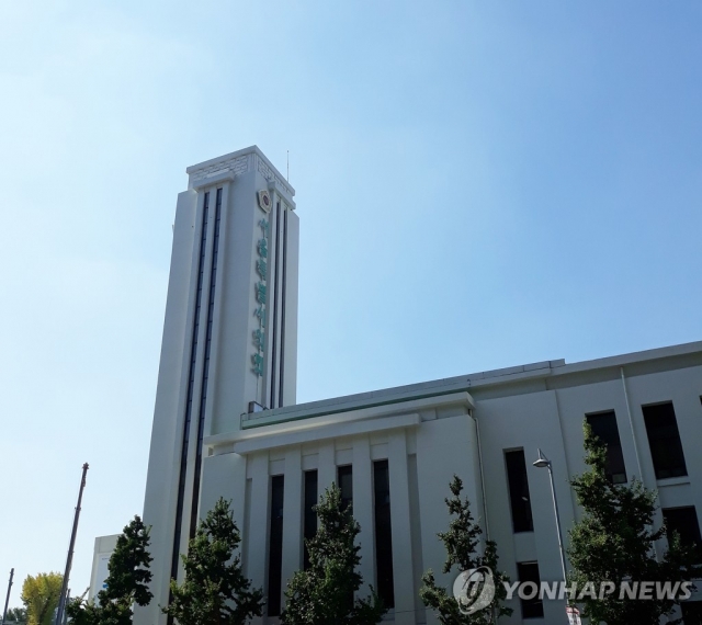 자유한국당 서울시의회 “박원순 시장, 市의 싱크탱크를 與 산하기관으로 전락시켜”