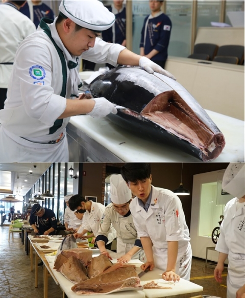 사진=한국호텔관광실용전문학교