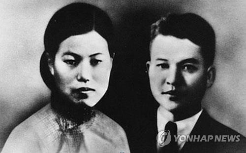 박차정 의열단원(왼쪽)과 의열단장 김원봉 결혼사진. 사진=연합뉴스 제공