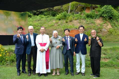 ‘고창 한센인의 어머니’ 강 칼라 수녀 나눔의 삶 50주년 행사 열려