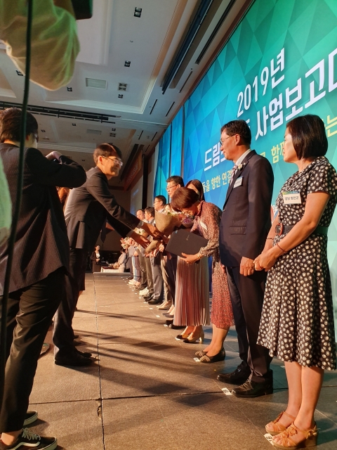고창군 드림스타트, 보건복지부장관 기관표창 수상