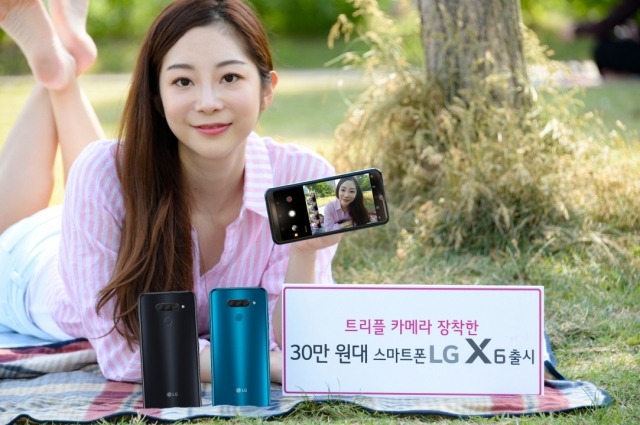 LG전자 “중저가폰도 트리플 카메라시대”...스마트폰 ‘LG X6’ 출시