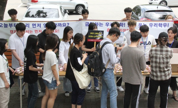 사진제공=수성대학교
