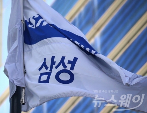 “삼성전자, 반도체 침체에도 인텔 추격 속도낸다”