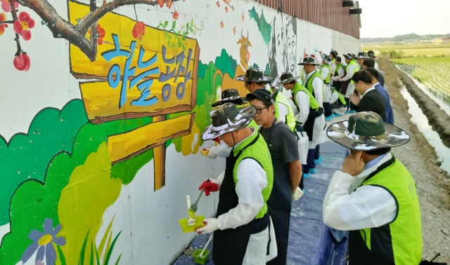 전남농협, 깨끗하고 예쁜 축산농장 벽화그리기 행사