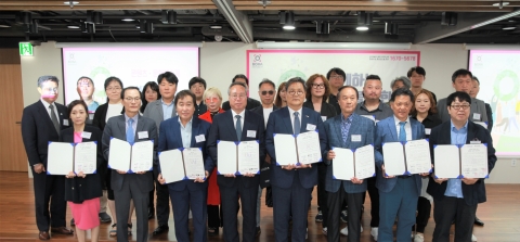 콘진원, ‘성평등 실천 자치규약 선포식’ 개최