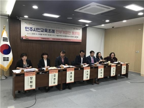 김경우 서울시의회 행정자치부위원장 “민주시민교육 위해 독일 사례 참고해야”