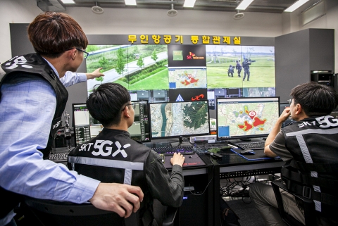 SKT “5G시대 드론 잠재력 높아···관제‧운용 플랫폼 공략”
