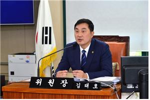 서울시의회 김태호 의원 “개포8단지 민영주택 건설사업 건축심의 통과는 문제”