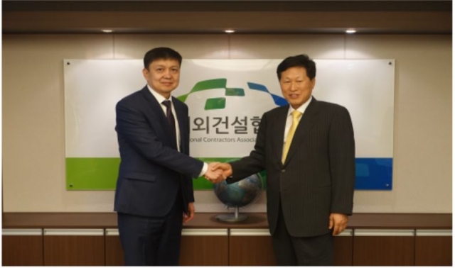 카자흐, 1000여개 PPP프로젝트에 한국기업 적극 참여 요청