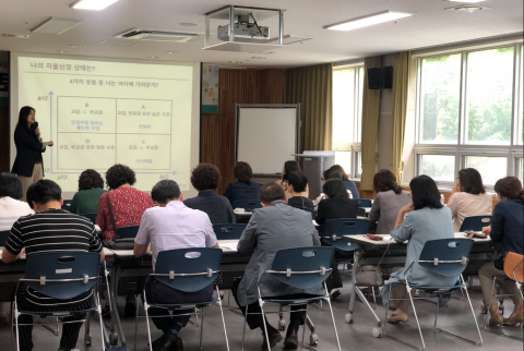 광주복지재단, ‘토닥! 토닥! 마음약손’ 교육 실시