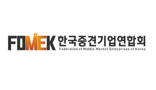 중견기업연합회, 새 CI 공개···영문명 ‘FOMEK’