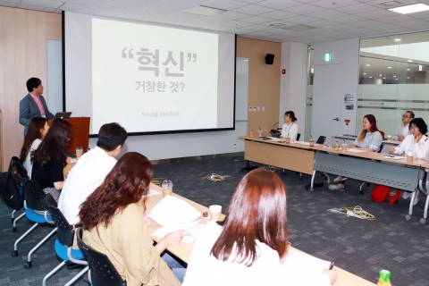 한국에너지공단·대구광역시, 조직문화 혁신 ‘주니어보드 합동포럼’ 개최