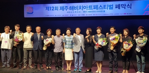 부안예술회관, 운영평가 전국 1위 문화체육관광부 장관상 수상