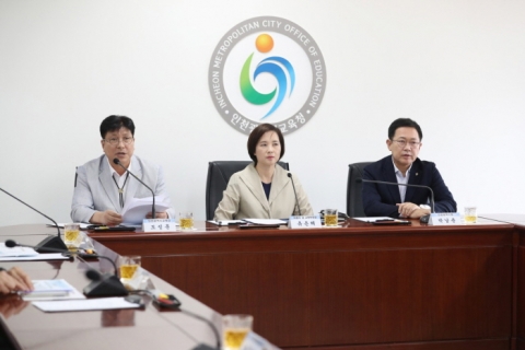 도성훈 인천교육감 “붉은 수돗물 사태로 인한 학교급식 문제 해결에 최선 다할 것”
