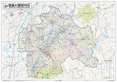 정읍시, 행정지도 최신판 제작 배포