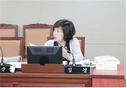 김경 서울시의회 교육위원회 부위원장