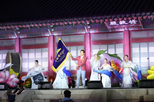 (사)한국문화재지킴이단체연합회, ‘문화재지킴이 날’ 기념식