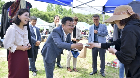 장수군, 아나바다 행복 나눔 장터 진행