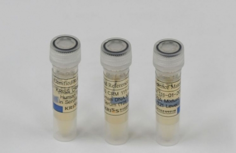 한국표준과학연구원, 다운증후군 판별하는 ‘비침습적 산전검사(NIPT)’용 표준물질 개발