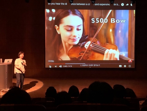 광주문화재단, 6월 19일 ‘수요LECTURE콘서트’