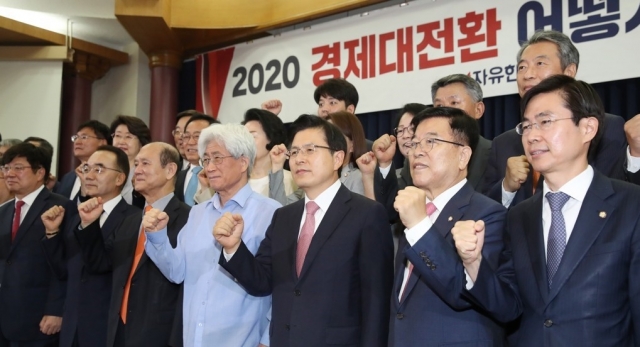 경제청문회 대신 토론회 성사되나···한국당 선수는 누구?