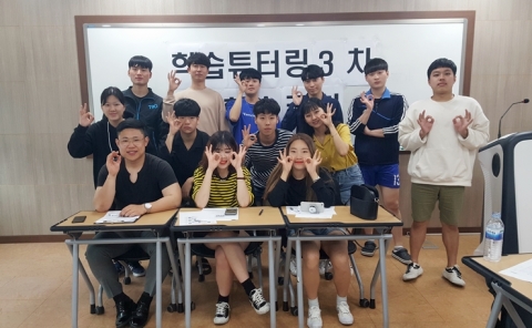 목포대 교수학습지원센터, 3차 학습코칭 실시