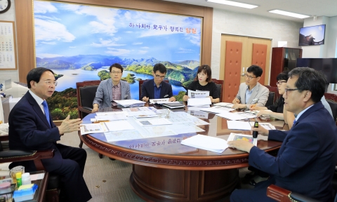 임실군, 키즈테마파크 건립 구상 구체화