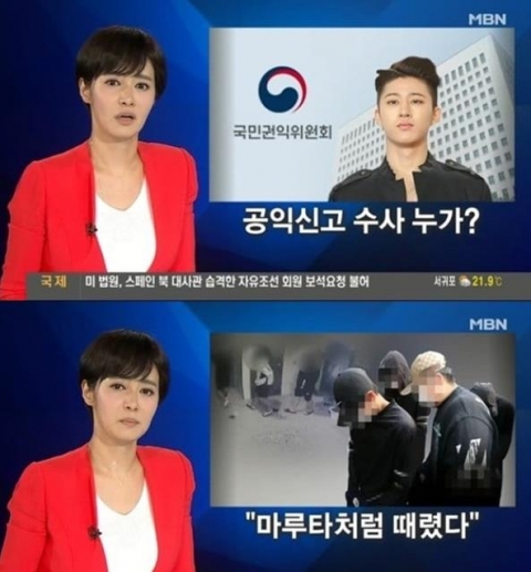 김주하 앵커, 급체에 돌연 교체···오늘(20일)부터 정상 진행