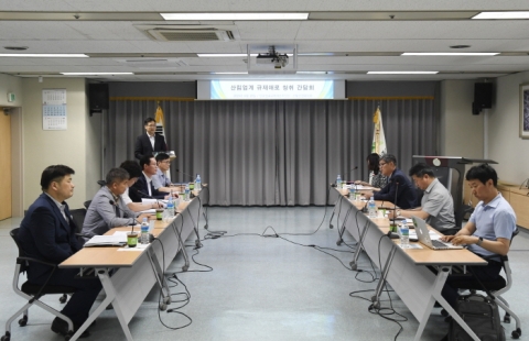 산림업계 규제혁신과제 발굴 및 개선 위한 간담회 열려