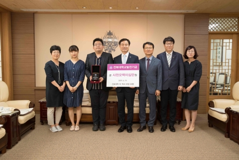 전북대학교 간호대 대학원생들 십시일반 4,520만원 기탁