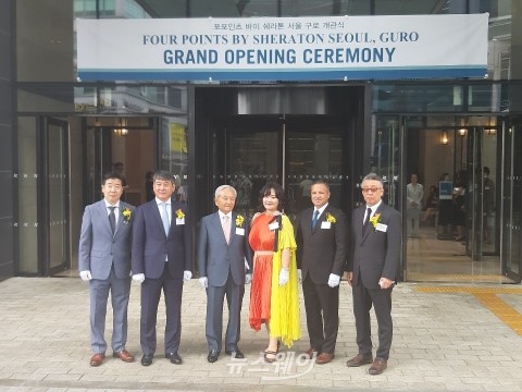 요진 첫 호텔, ‘포포인츠 바이 쉐라톤 서울 구로’ 개관식 개최