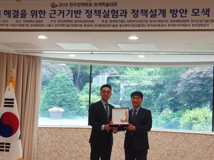 전주 첫마중길, 국내 정책 전문가들이 뽑은 우수정책 선정 기사의 사진