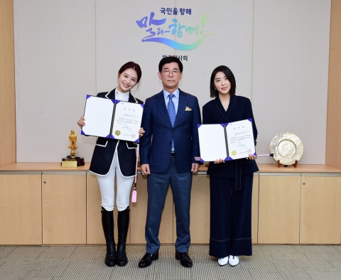 한국마사회, 배우 김재경·권소현 재활힐링승마 홍보대사 위촉