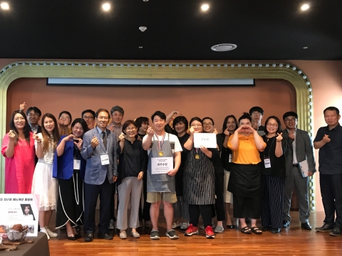 군산공설시장청년몰 , 신메뉴 품평회 개최