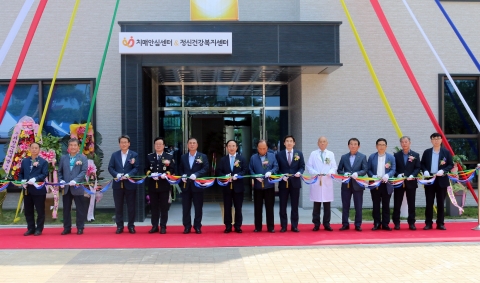 임실군, 치매안심센터·정신건강복지센터 개소 본격 운영 돌입