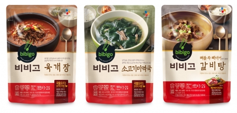 CJ제일제당, ‘비비고 국물요리’ 누적 매출 3000억 돌파