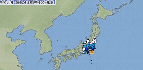일주일만에 일본 또 지진, 도쿄 인근서 규모 5.5지진 발생 사진=일본 기상청 제공
