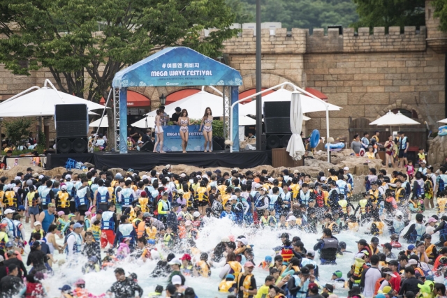 에버랜드, 원조 워터파크 ‘캐리비안 베이’ 여름축제 개최