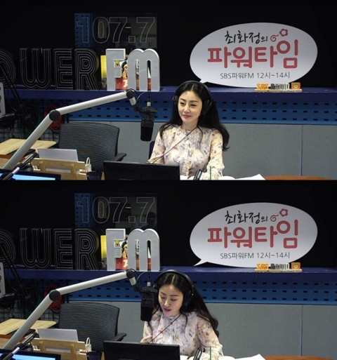 ‘최파타’ 오나라, 최화정 대신 스페셜 DJ로 나서···“이거 꿈 아니냐”