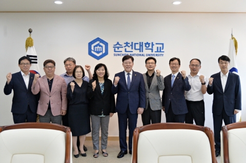순천대 고영진 총장, 대학발전기금 5천만 원 약정