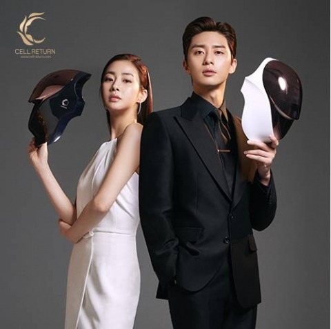 셀리턴 토스 행운퀴즈, ‘박서준-강소라’ 광고 속에 답이 있다?