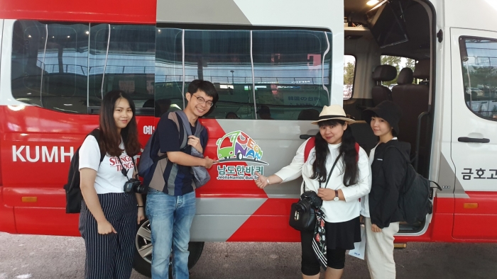 무안 공항 출발 ‘외국인 남도한바퀴’ 뛰뛰 빵빵 기사의 사진