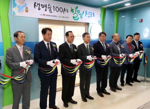 전주시, ‘전주 생명숲 100세 힐링센터’ 개소