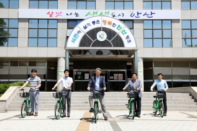 안산도시공사, 공기업 최초 ‘자전거 수당제’ 도입