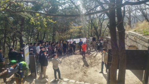 경기도·경기문화재단, 북한산성 성곽아카데미 추진